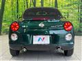 2021 Daihatsu Copen