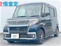 2019 Daihatsu Tanto