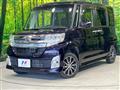 2015 Daihatsu Tanto