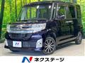 2015 Daihatsu Tanto