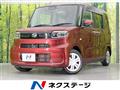 2019 Daihatsu Tanto