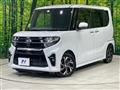 2019 Daihatsu Tanto