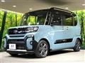 2023 Daihatsu Tanto