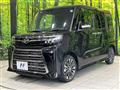 2023 Daihatsu Tanto