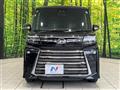 2023 Daihatsu Tanto