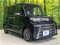 2023 Daihatsu Tanto