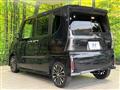 2023 Daihatsu Tanto