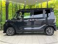 2023 Daihatsu Tanto
