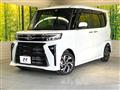 2023 Daihatsu Tanto