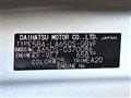 2023 Daihatsu Tanto