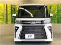 2023 Daihatsu Tanto