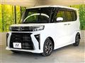 2023 Daihatsu Tanto