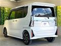 2023 Daihatsu Tanto
