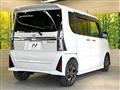 2023 Daihatsu Tanto