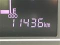 2024 Daihatsu Tanto
