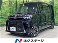 2024 Daihatsu Tanto
