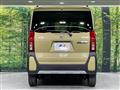 2024 Daihatsu Tanto