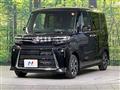 2025 Daihatsu Tanto