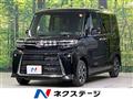 2025 Daihatsu Tanto