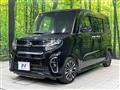 2020 Daihatsu Tanto