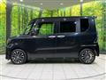 2020 Daihatsu Tanto
