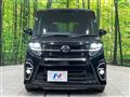 2020 Daihatsu Tanto
