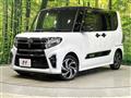 2021 Daihatsu Tanto