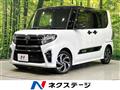 2021 Daihatsu Tanto
