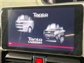 2021 Daihatsu Tanto