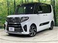 2021 Daihatsu Tanto