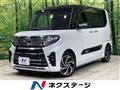 2021 Daihatsu Tanto