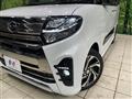 2021 Daihatsu Tanto