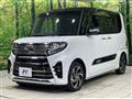 2021 Daihatsu Tanto