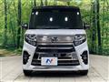 2021 Daihatsu Tanto