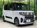 2021 Daihatsu Tanto
