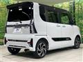 2021 Daihatsu Tanto
