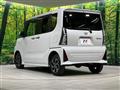 2022 Daihatsu Tanto