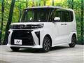 2022 Daihatsu Tanto