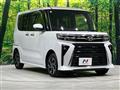 2022 Daihatsu Tanto