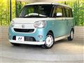 2017 Daihatsu Move Canbus