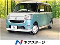 2017 Daihatsu Move Canbus