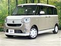 2020 Daihatsu Move Canbus