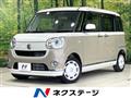 2020 Daihatsu Move Canbus