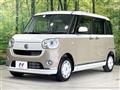2020 Daihatsu Move Canbus