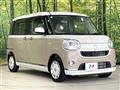 2020 Daihatsu Move Canbus