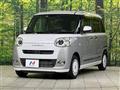 2023 Daihatsu Move Canbus