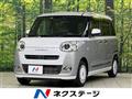 2023 Daihatsu Move Canbus