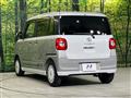 2023 Daihatsu Move Canbus
