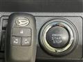 2023 Daihatsu Move Canbus
