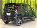 2025 Daihatsu Move